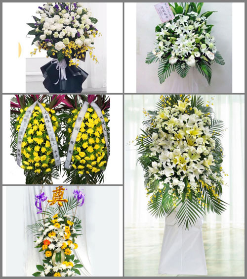 新疆乌鲁木齐市米东区芦草沟乡白事花篮预定